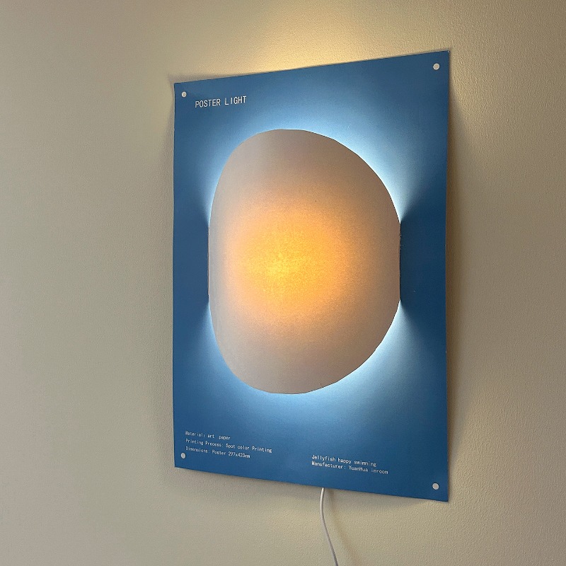 Interior Design Remote - Simple Designer Paper Wall Lamp Illustration