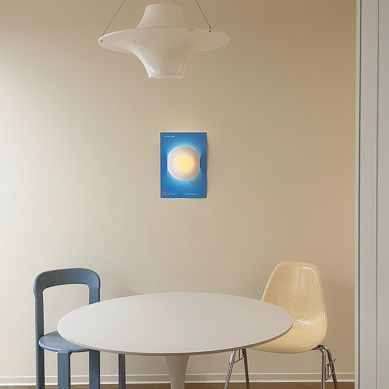 Simple Designer Paper Wall Lam - Interior Design Remote recension och pris