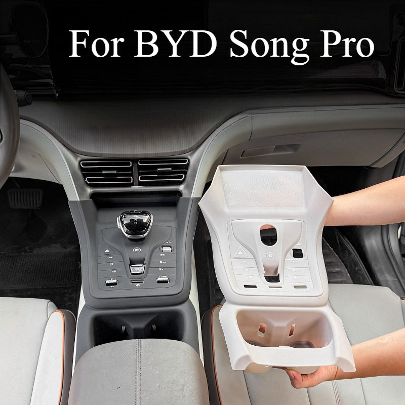 For BYD Song Pro Central Contr - Interior Design Mood Board recension och pris