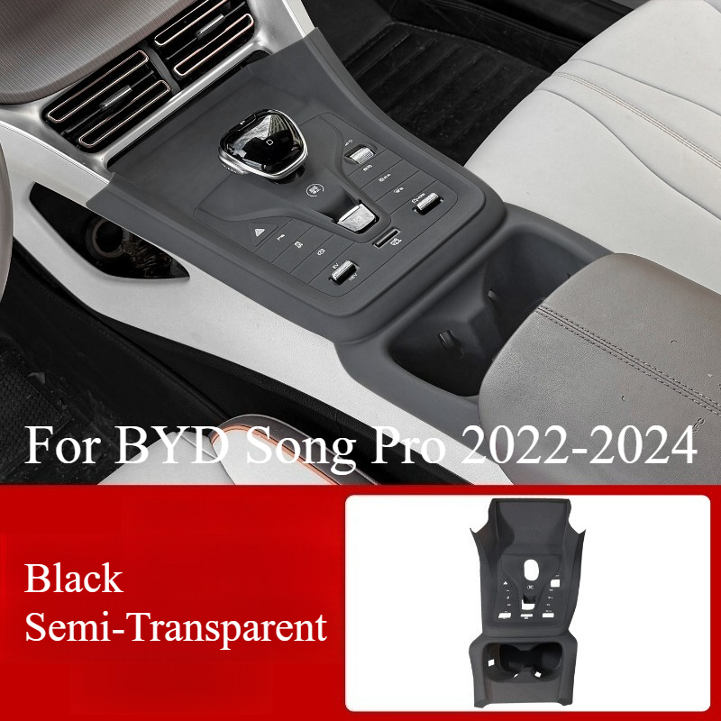 For BYD Song Pro Central Contr - Interior Design Mood Board recension och pris