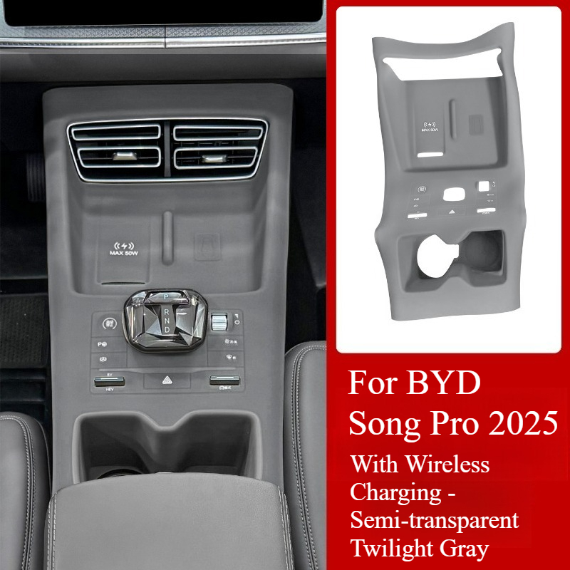 For BYD Song Pro Central Contr - Interior Design Mood Board recension och pris