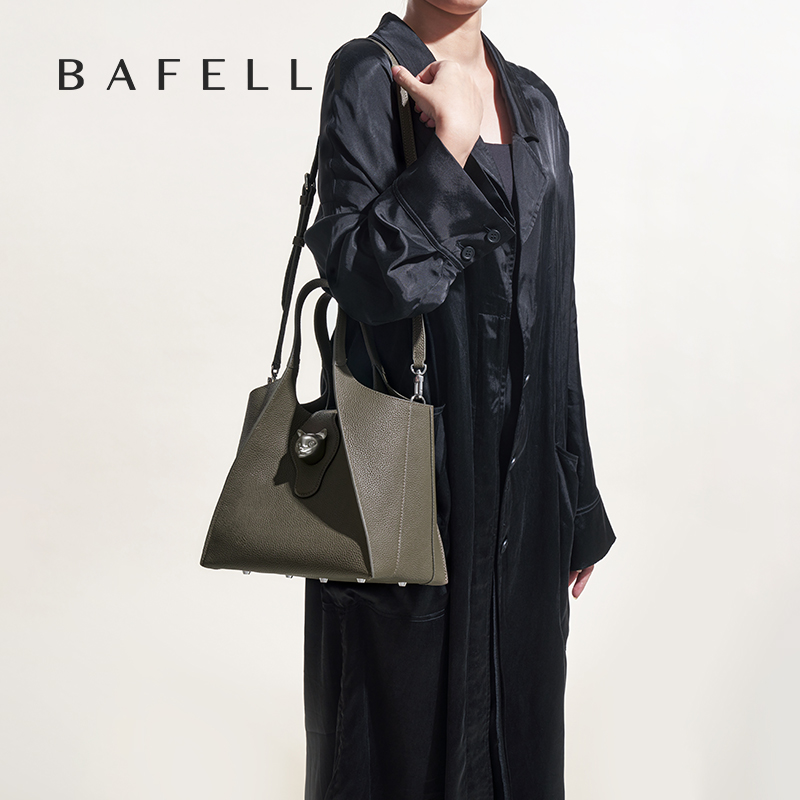 BAFELLI 2026 WOMEN'S HANDBAG T - Interior Design Elegant recension och pris