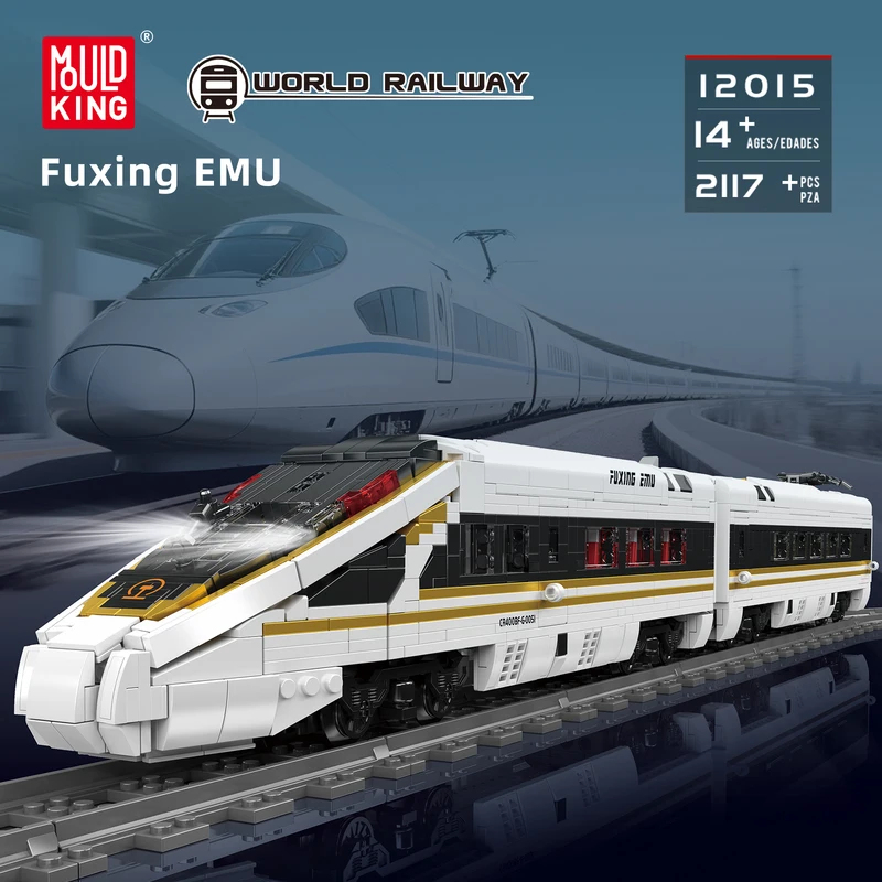 12015 High-Speed Railway Train - Interior Design Build recension och pris