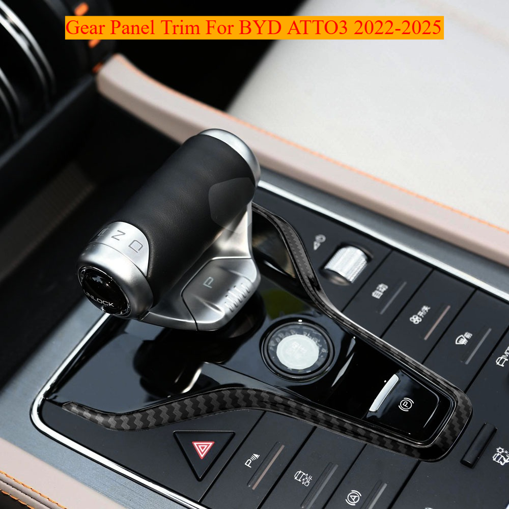 Car Gear Panel Decorative Trim - Interior Design Mood Board recension och pris