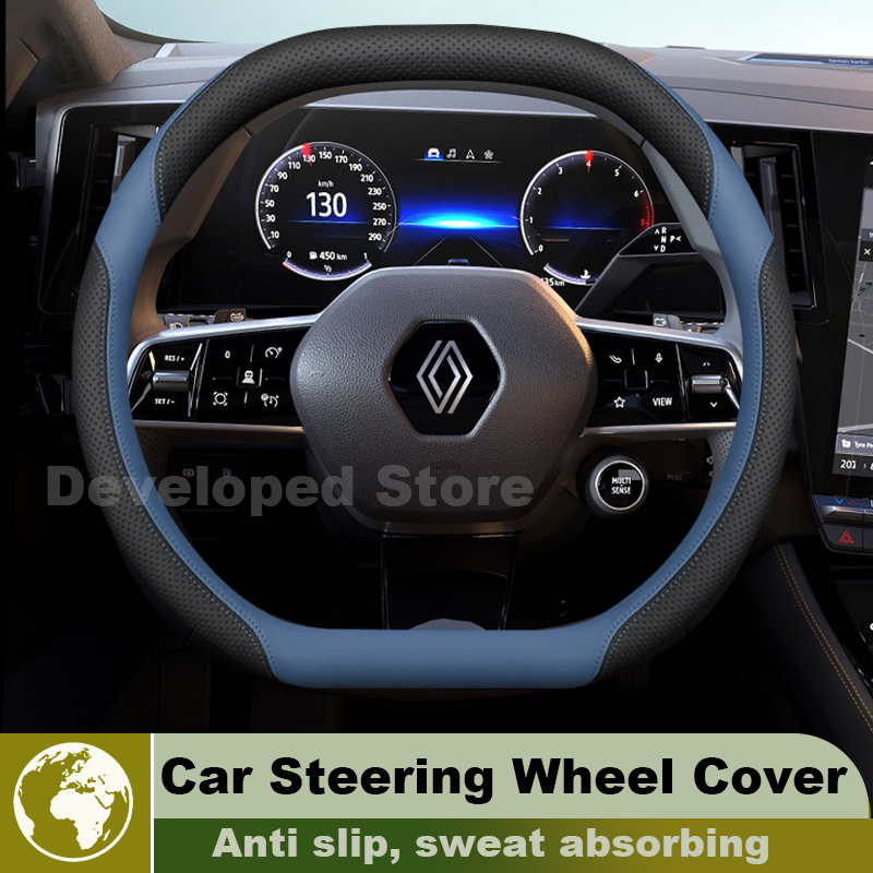 Car Steering Wheel Cover For R - Interior Design Tech recension och pris