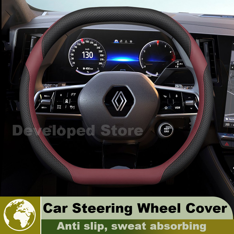 Car Steering Wheel Cover For R - Interior Design Tech recension och pris