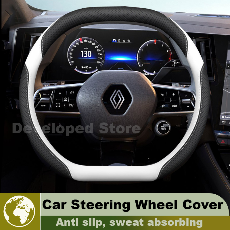 Car Steering Wheel Cover For R - Interior Design Tech recension och pris