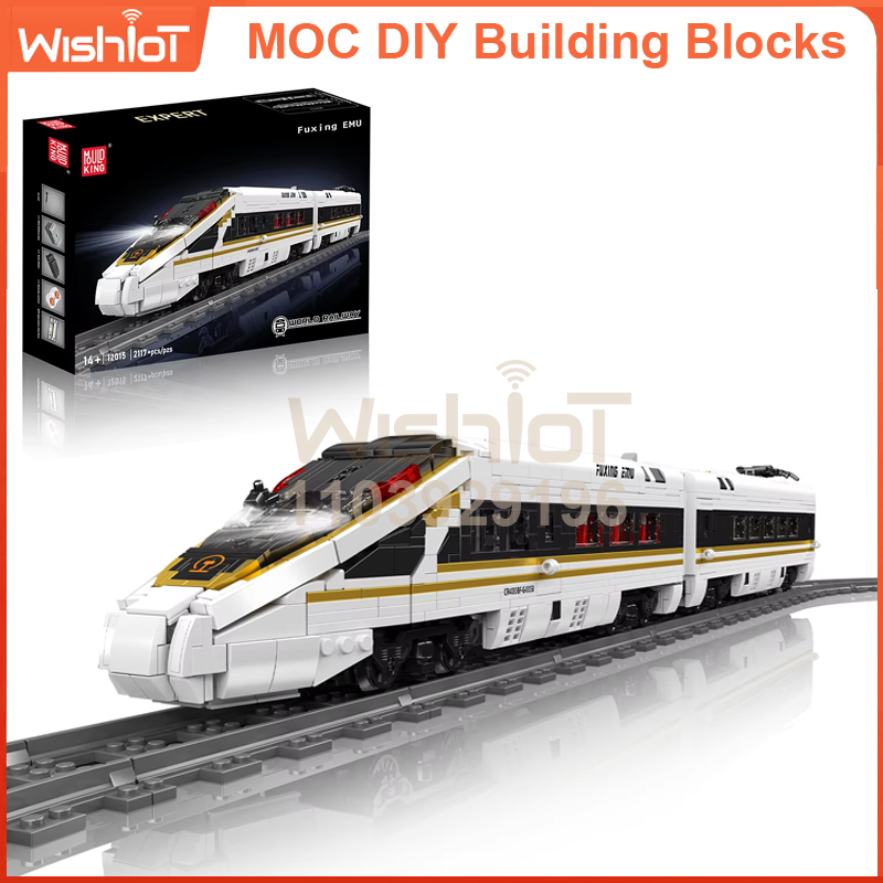 12015 High-Speed Railway Train - Interior Design Build recension och pris