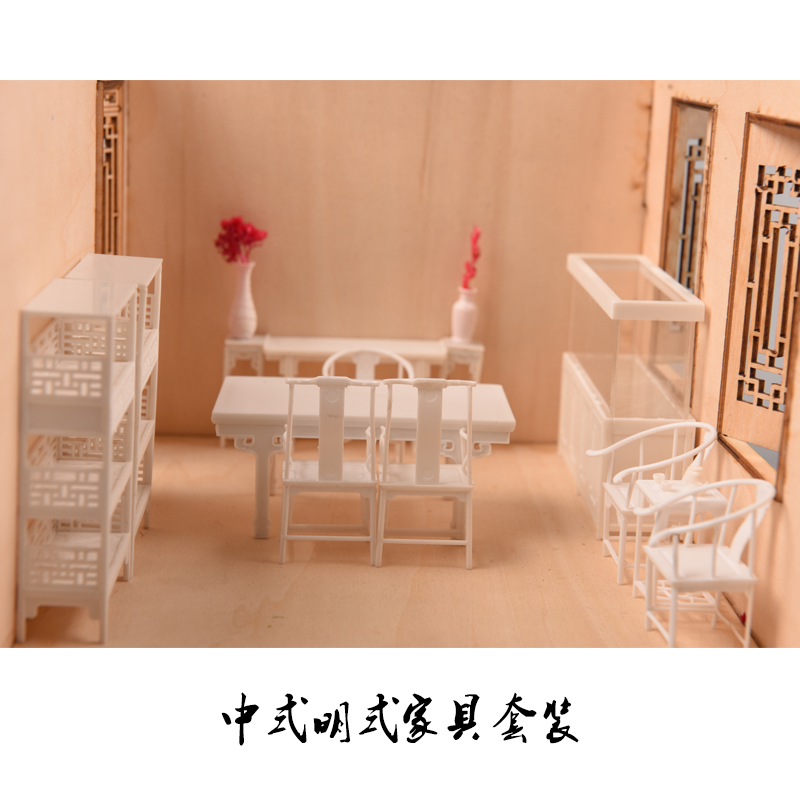 25-Piece Dollhouse Furniture S - Interior Design Build recension och pris