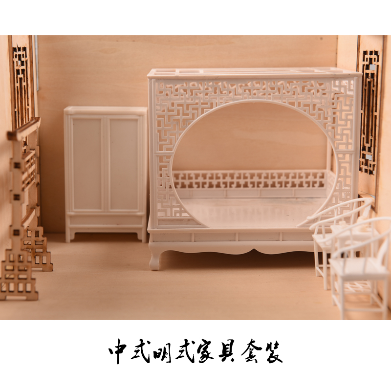 25-Piece Dollhouse Furniture S - Interior Design Build recension och pris