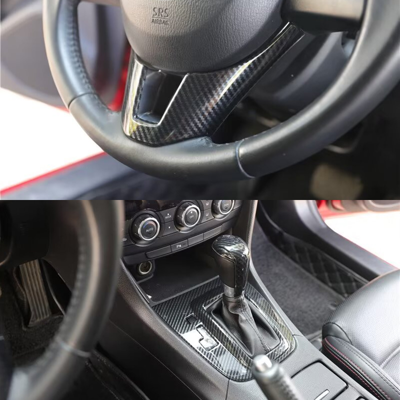 For Mazada 6 Atenza Car Steeri - Interior Design Mood Board recension och pris